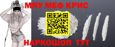 бутик Дубна