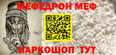 бутик Дубна