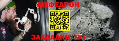 бутик Дубна