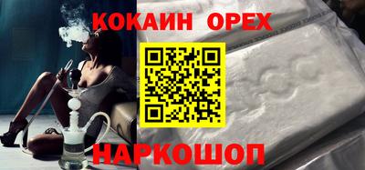 a pvp Донской
