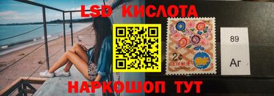 бутик Дубна