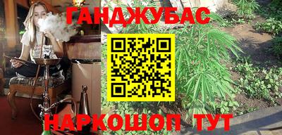 a pvp Донской