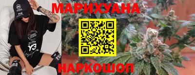 крисы Донецк