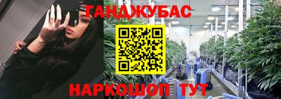 a pvp Донской