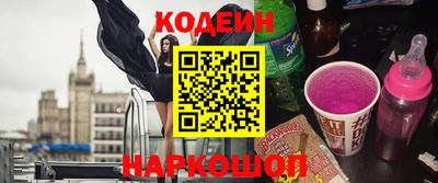 крисы Донецк