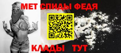 крисы Донецк
