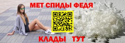 a pvp Донской