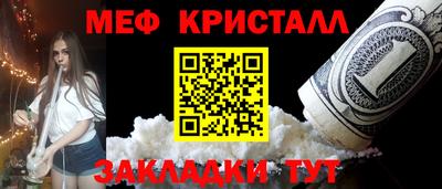 бутик Дубна